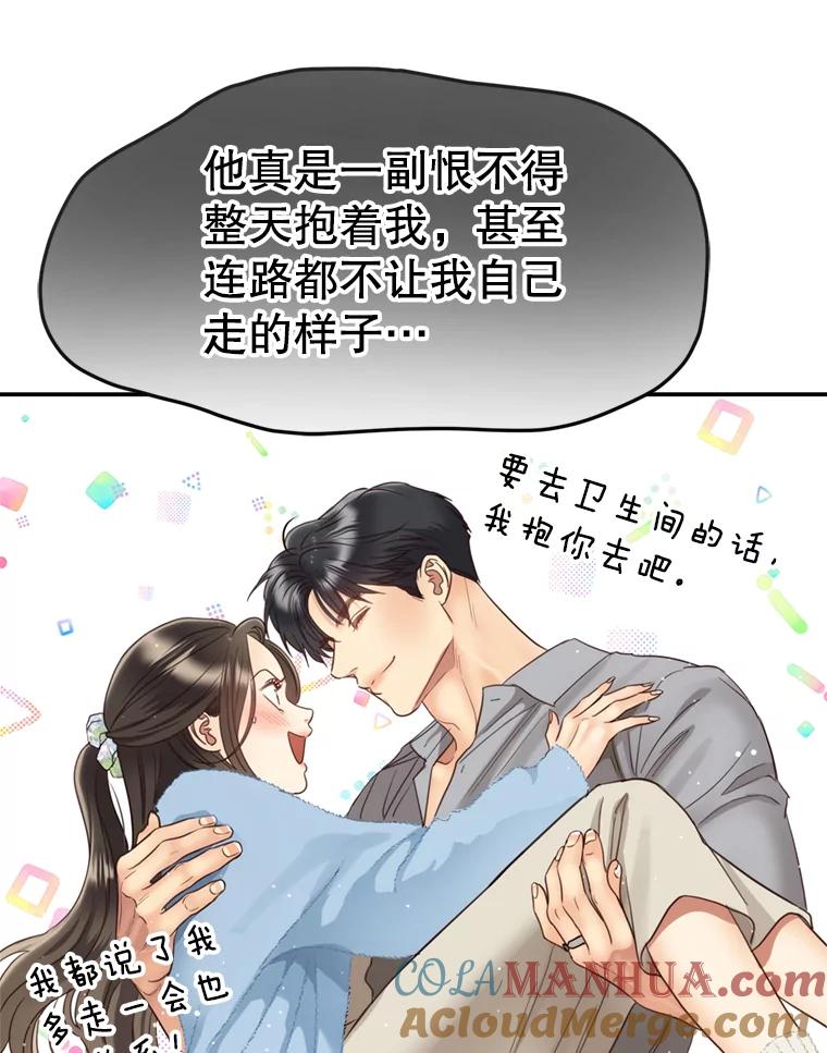 89.jpg