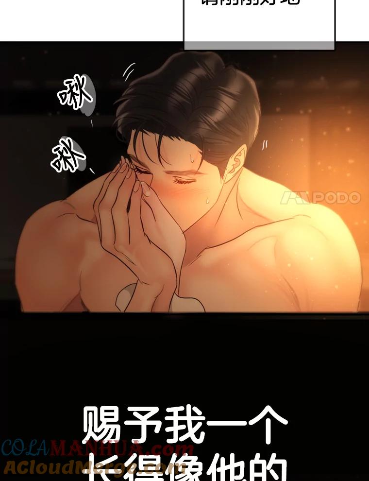 61.jpg