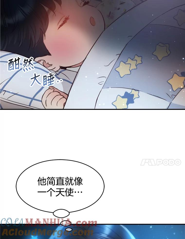77.jpg