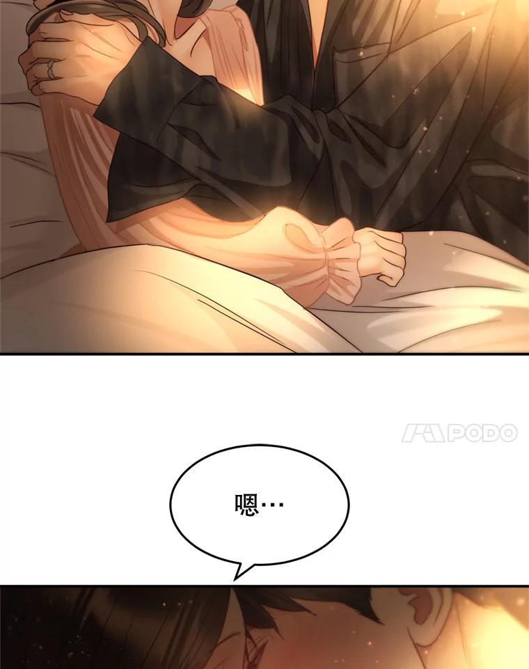 100.jpg