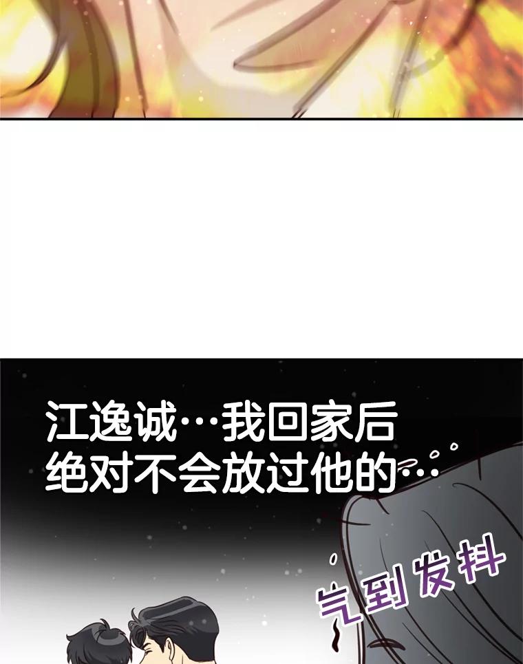 100.jpg