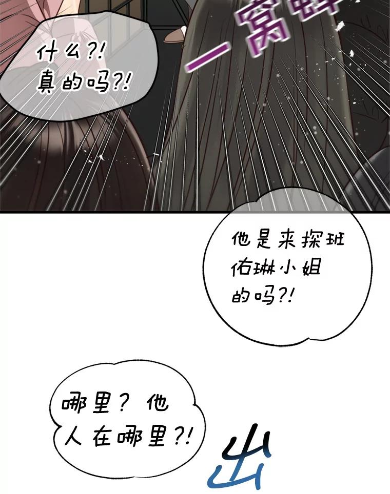 87.jpg