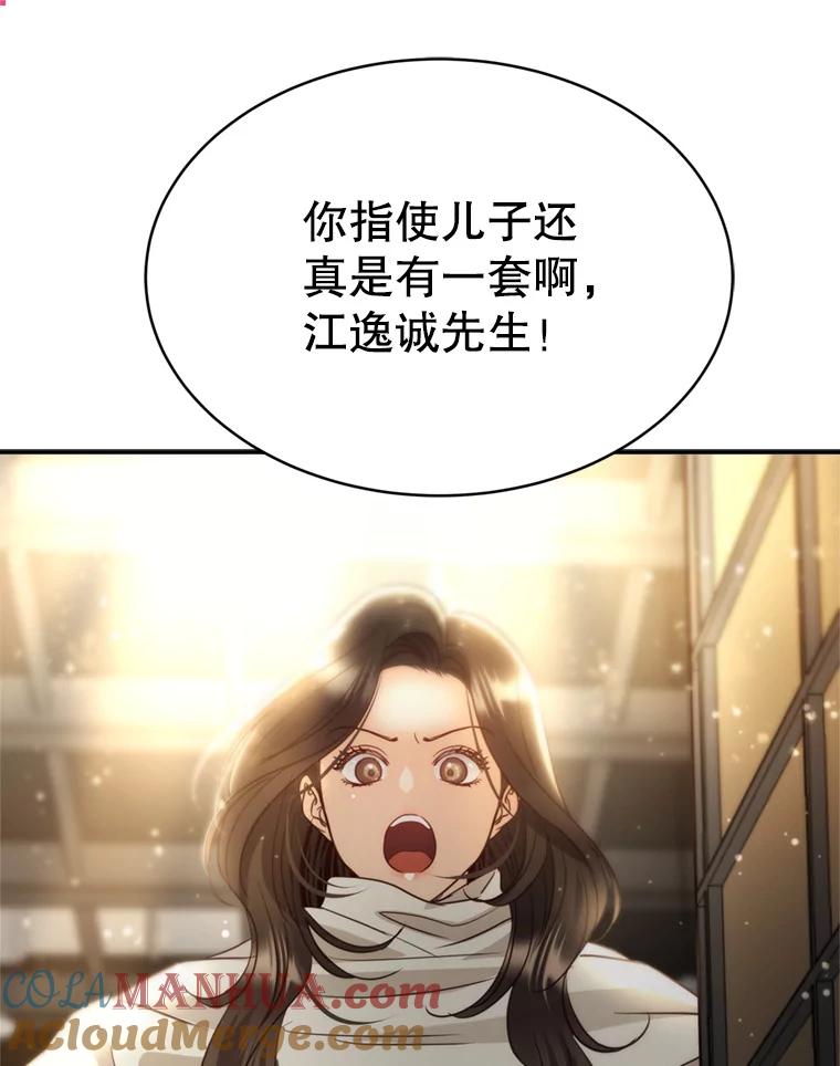 81.jpg