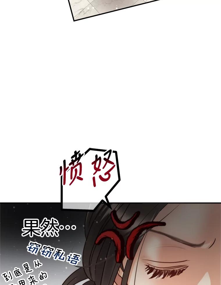 74.jpg