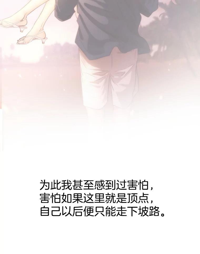 87.jpg