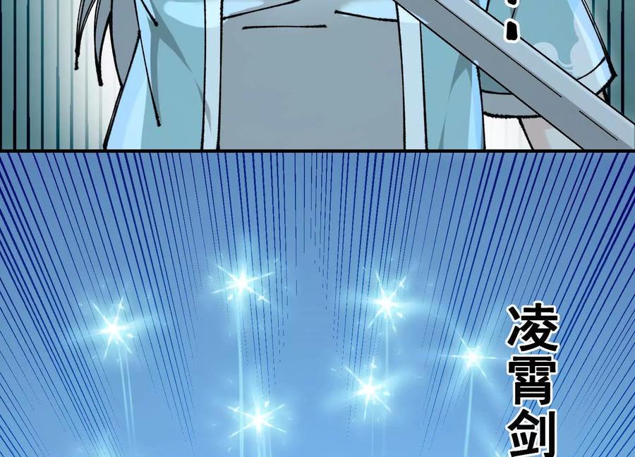 56.jpg