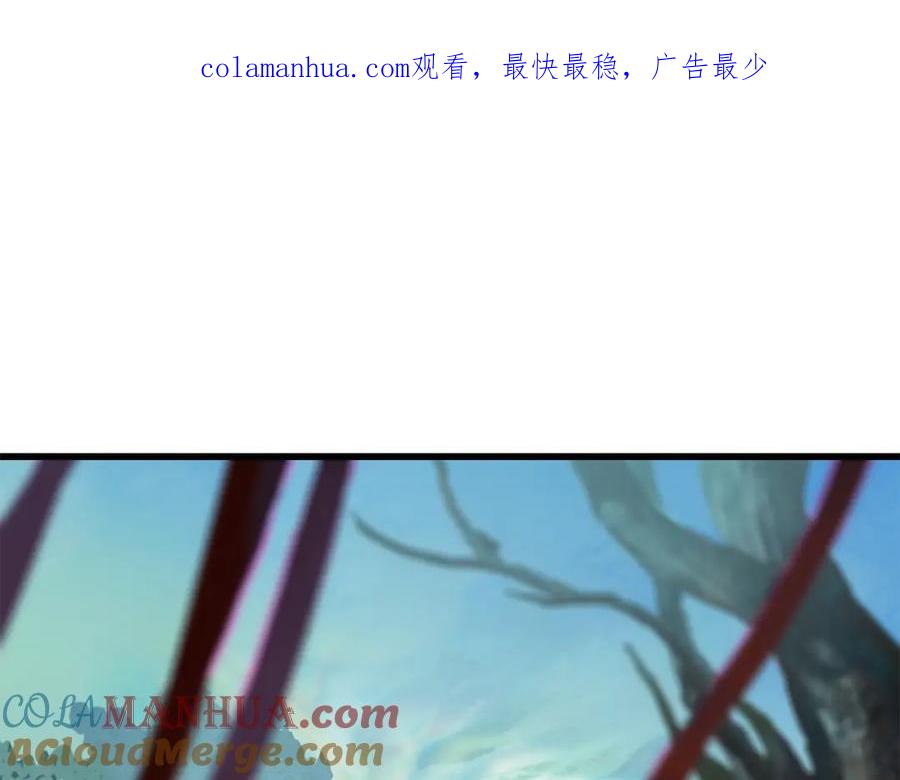 第101话胜负皆分-拔剑九亿次-YKB+ SOON-Q+ STUDIO KHIT（第1张）