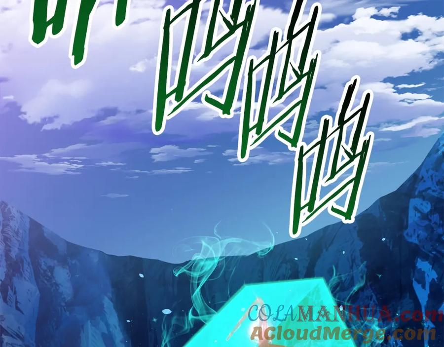 第103话神性审判-拔剑九亿次-YKB+ SOON-Q+ STUDIO KHIT（第9张）