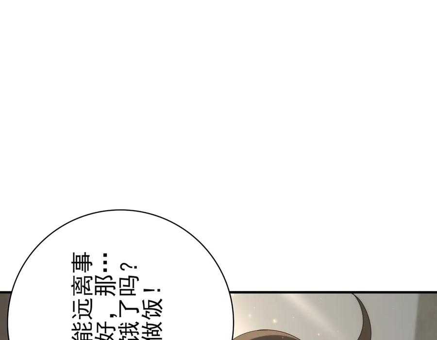 68.jpg