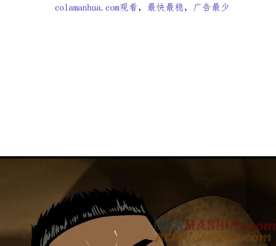 第116话真正的战士-拔剑九亿次-YKB+ SOON-Q+ STUDIO KHIT（第1张）