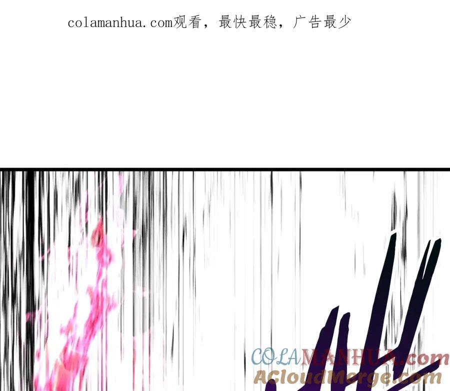 第125话沉重的剑-拔剑九亿次-YKB+ SOON-Q+ STUDIO KHIT（第1张）