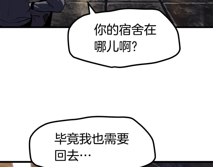 第127话少女雪莉-拔剑九亿次-YKB+ SOON-Q+ STUDIO KHIT（第7张）
