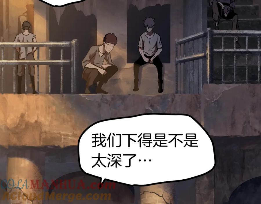 第127话少女雪莉-拔剑九亿次-YKB+ SOON-Q+ STUDIO KHIT（第5张）