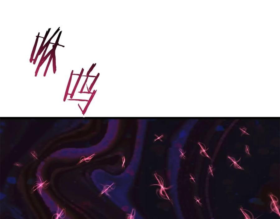 第144话buff连环斩-拔剑九亿次-YKB+ SOON-Q+ STUDIO KHIT（第22张）
