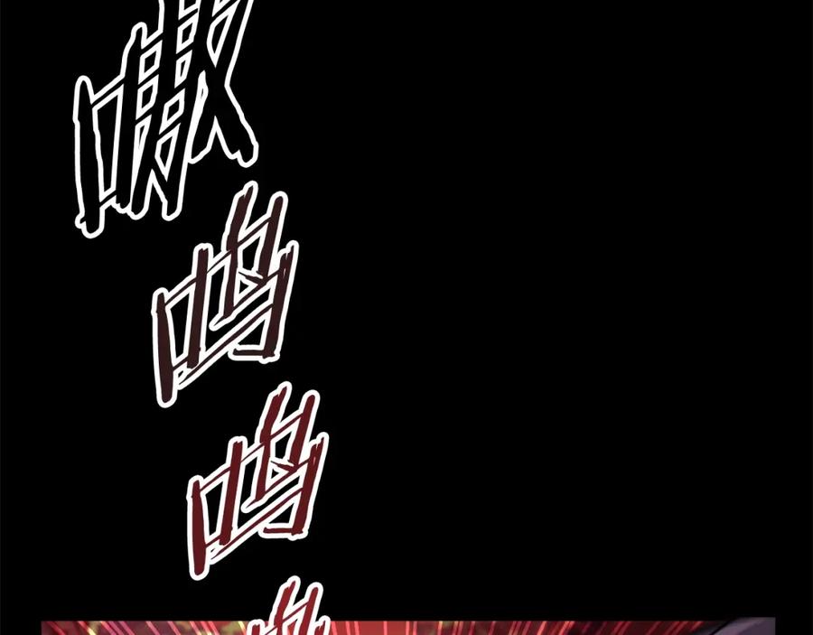 第12话风波之后-拔剑九亿次-YKB+ SOON-Q+ STUDIO KHIT（第6张）
