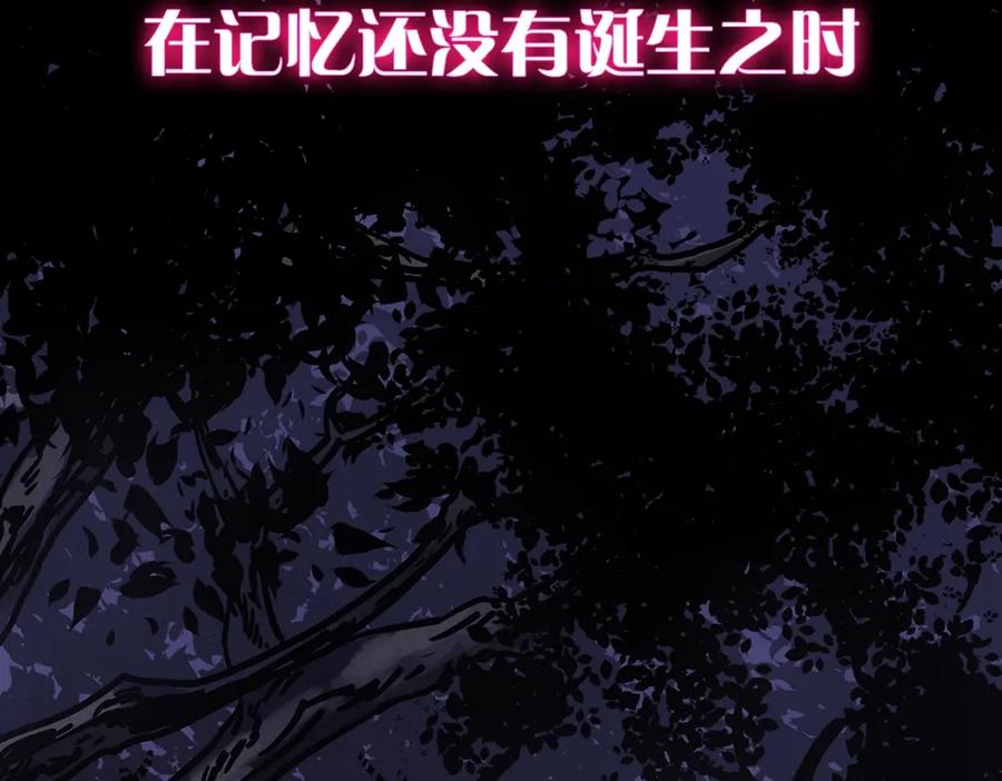 通知：不止复更！新作来啦！-拔剑九亿次-YKB+ SOON-Q+ STUDIO KHIT（第2张）