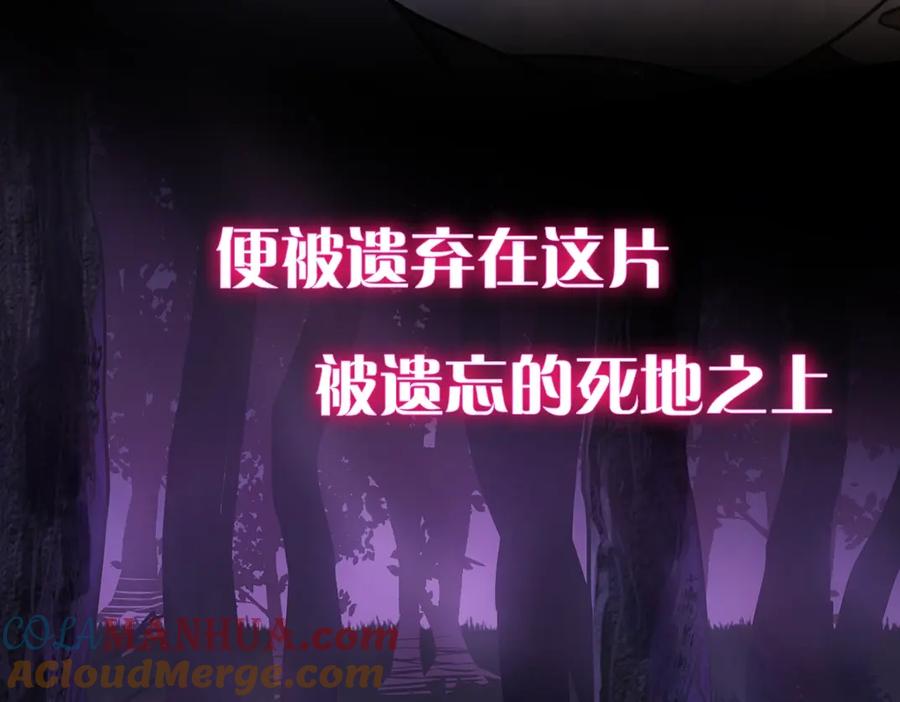通知：不止复更！新作来啦！-拔剑九亿次-YKB+ SOON-Q+ STUDIO KHIT（第5张）