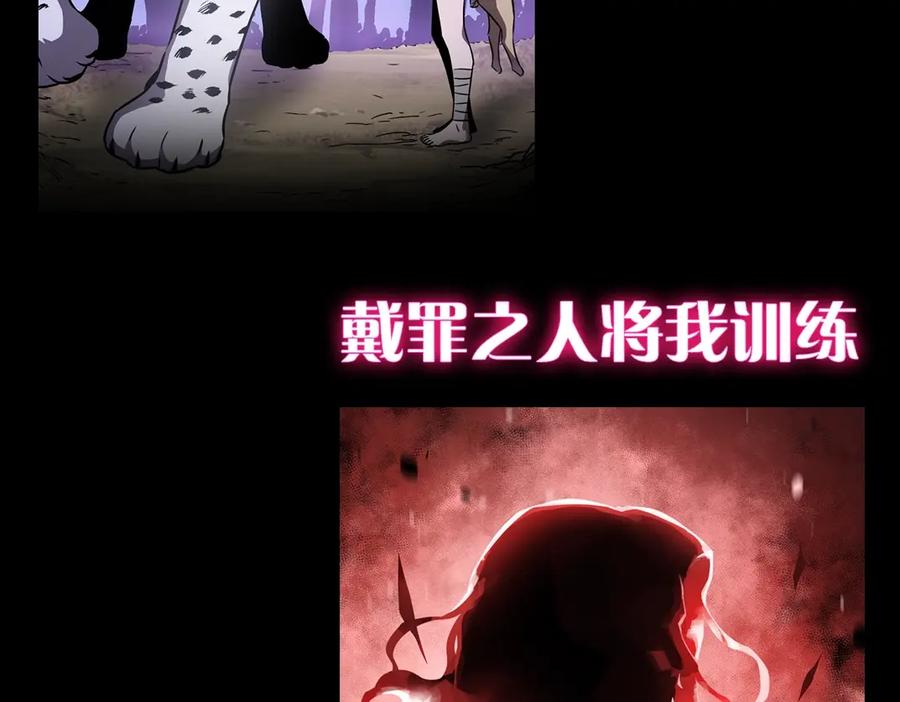 通知：不止复更！新作来啦！-拔剑九亿次-YKB+ SOON-Q+ STUDIO KHIT（第8张）