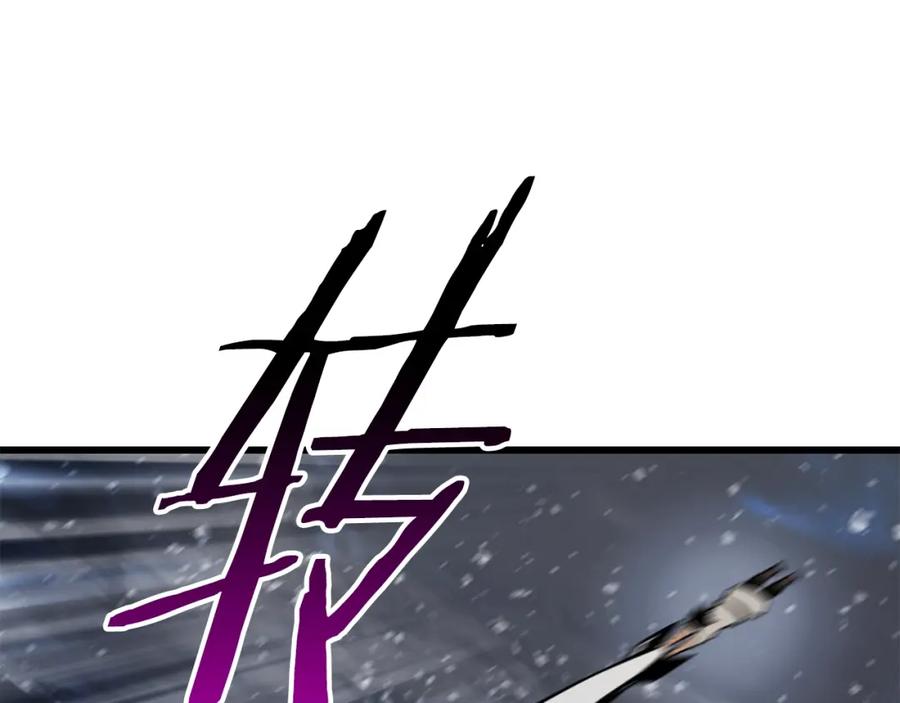 第157话古龙-拔剑九亿次-YKB+ SOON-Q+ STUDIO KHIT（第23张）