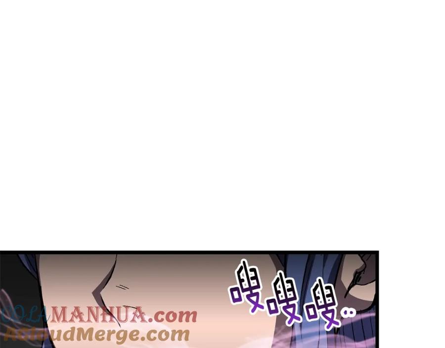 第160话气场强大的女神-拔剑九亿次-YKB+ SOON-Q+ STUDIO KHIT（第36张）