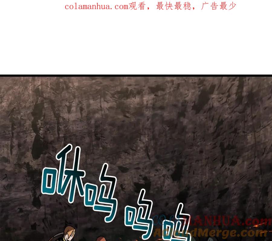 第169话团圆一家人-拔剑九亿次-YKB+ SOON-Q+ STUDIO KHIT（第1张）