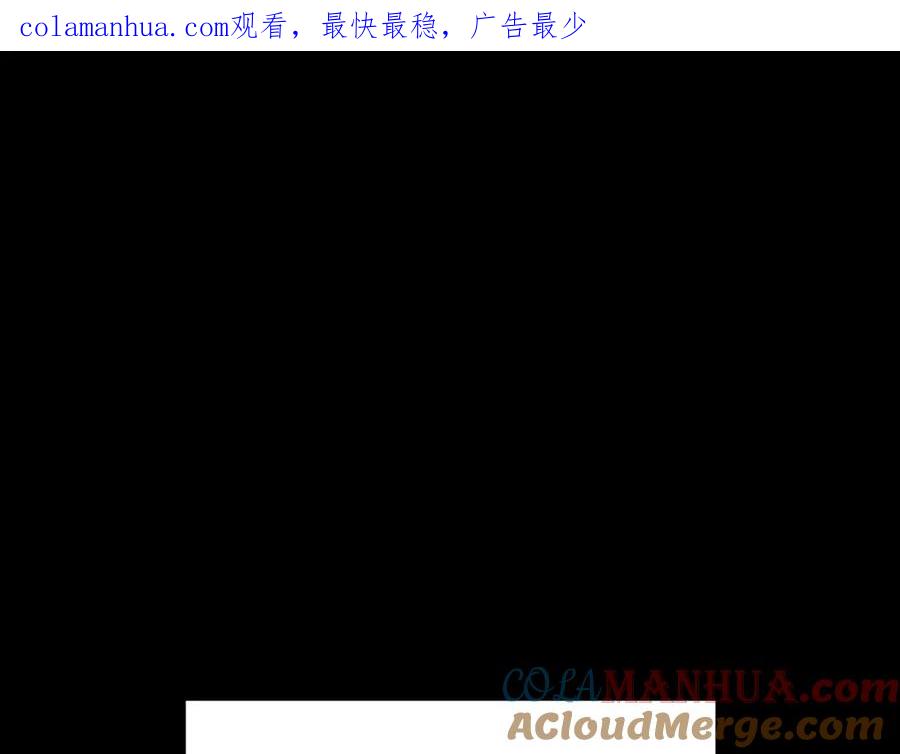第176话和平之蛋-拔剑九亿次-YKB+ SOON-Q+ STUDIO KHIT（第1张）