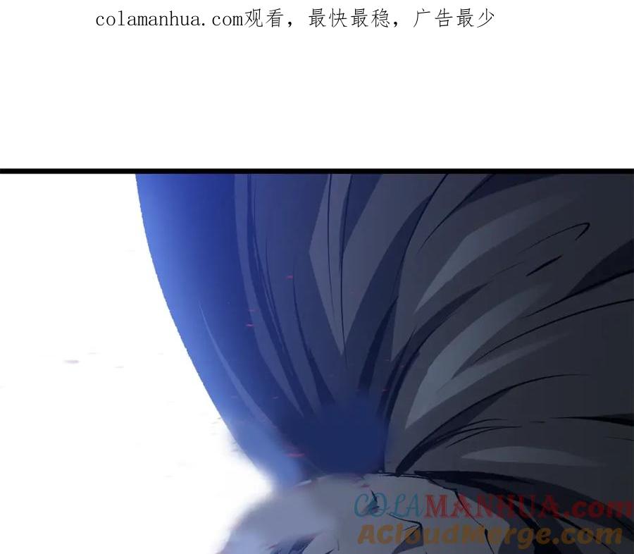 第177话守护的名义-拔剑九亿次-YKB+ SOON-Q+ STUDIO KHIT（第1张）