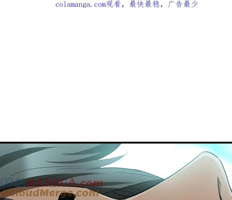 第185话离别-拔剑九亿次-YKB+ SOON-Q+ STUDIO KHIT（第1张）