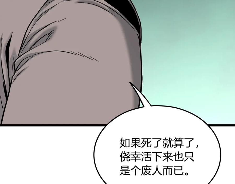 76.jpg