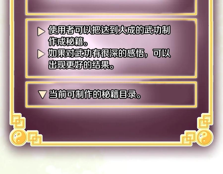 179.jpg