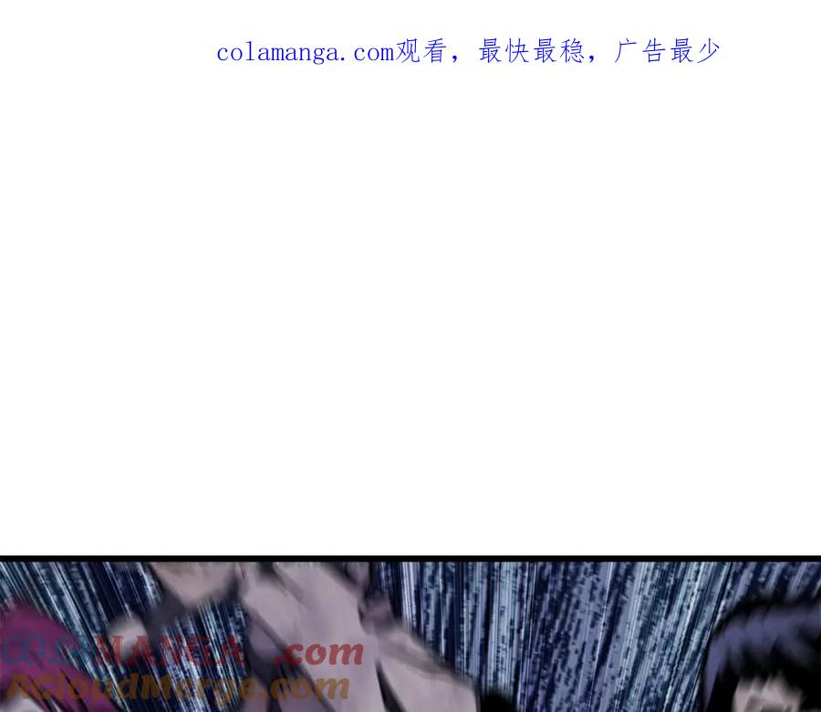 第200话一心求死-拔剑九亿次-YKB+ SOON-Q+ STUDIO KHIT（第1张）
