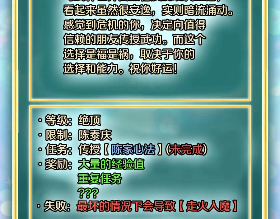 94.jpg