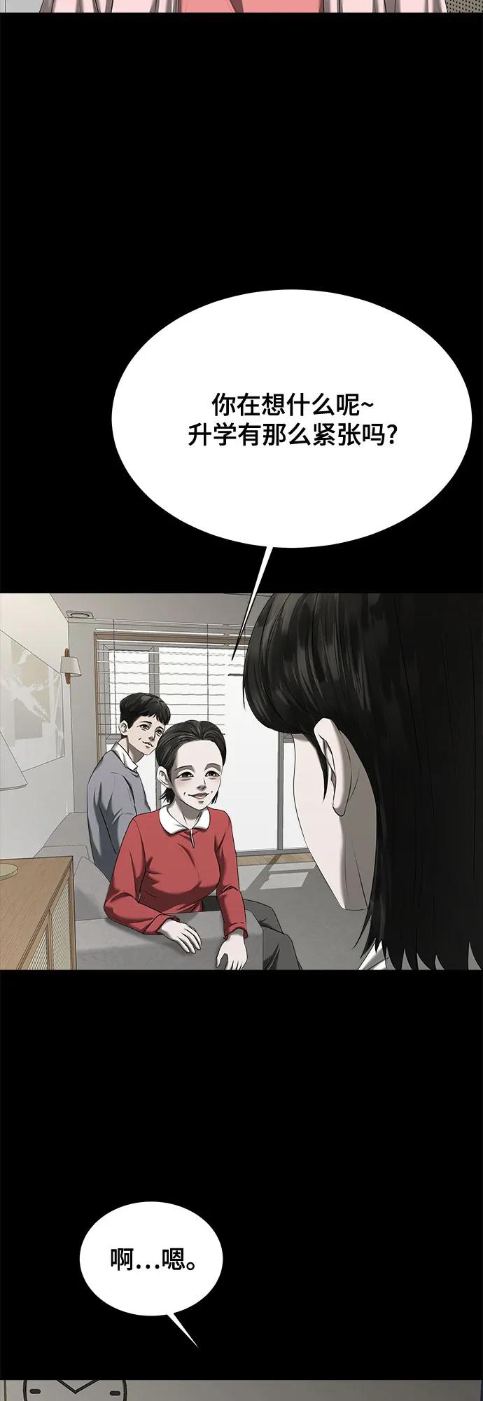 66.jpg