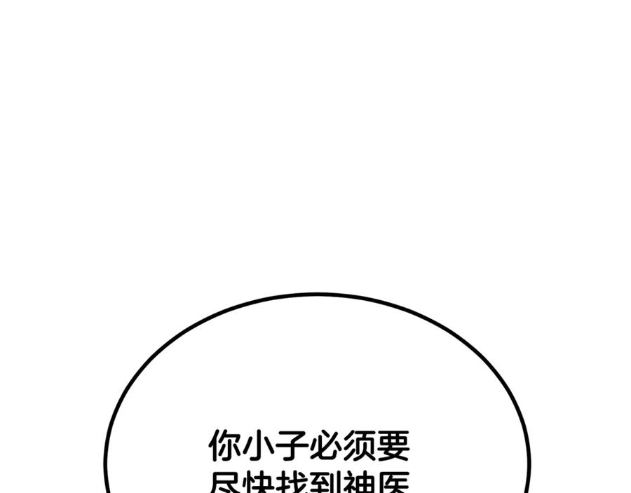 139.jpg
