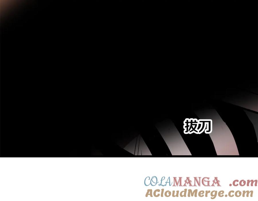 第210话好久不见-拔剑九亿次-YKB+ SOON-Q+ STUDIO KHIT（第13张）
