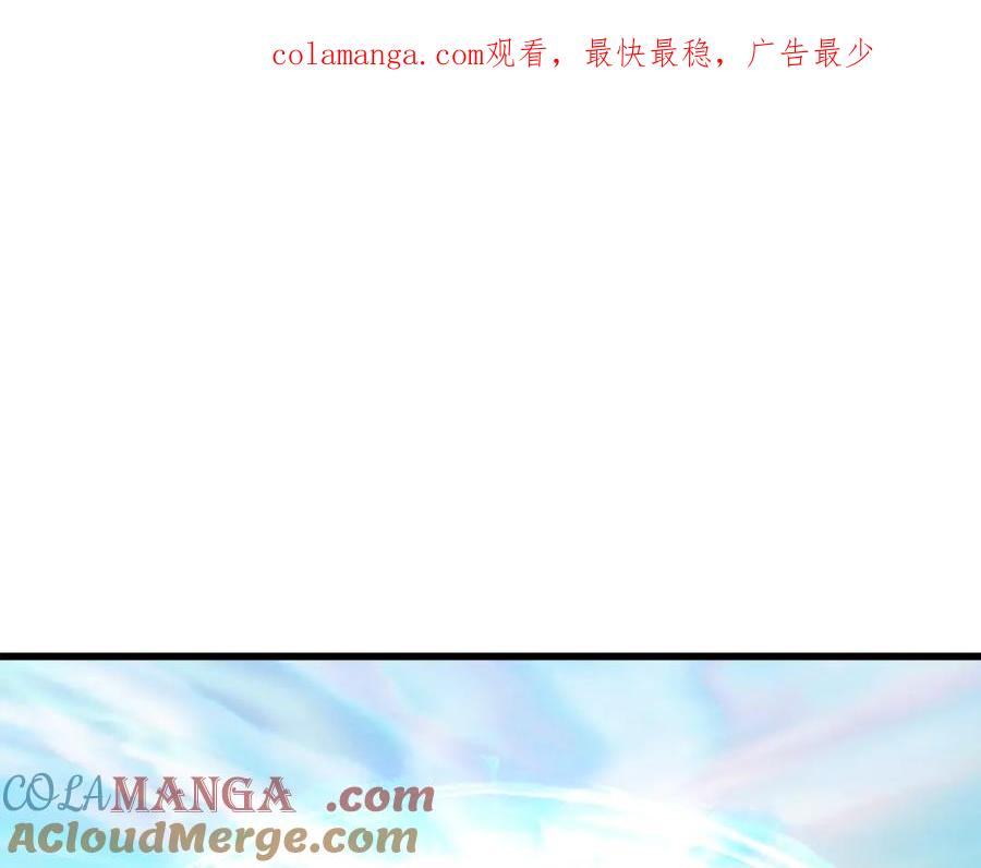 第215话谁是猎人-拔剑九亿次-YKB+ SOON-Q+ STUDIO KHIT（第1张）