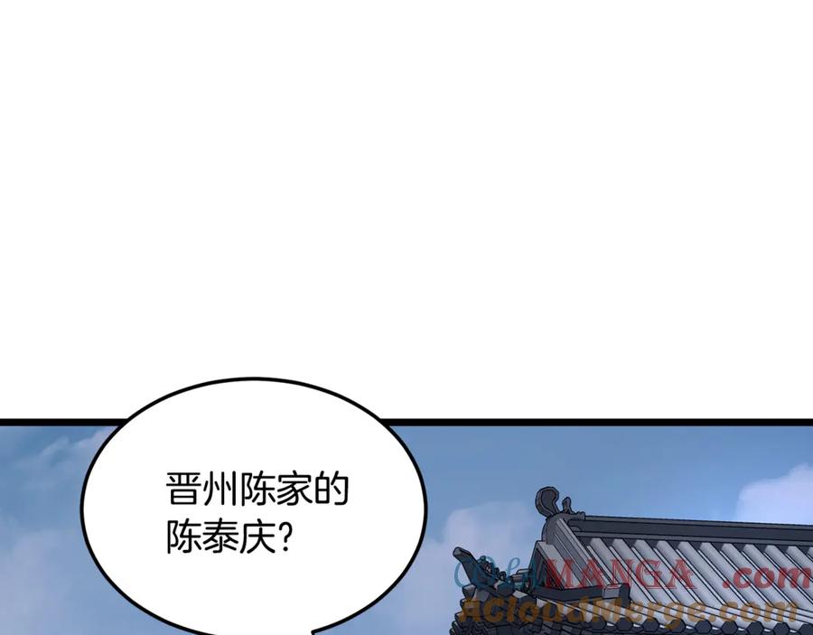 193.jpg