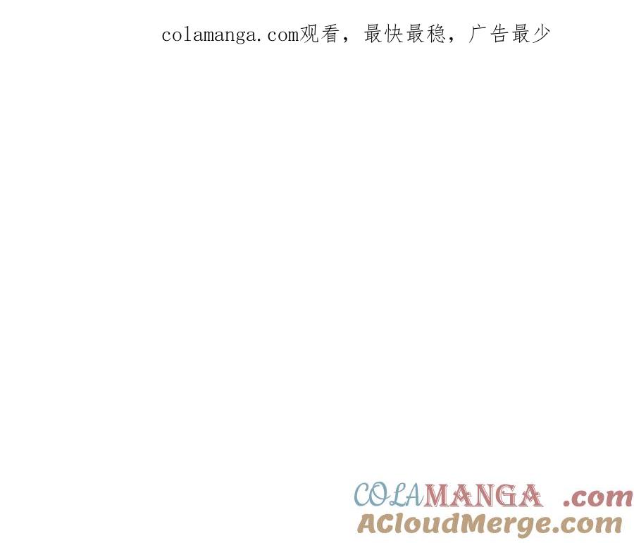 第236话是谁下达的命令-拔剑九亿次-YKB+ SOON-Q+ STUDIO KHIT（第1张）