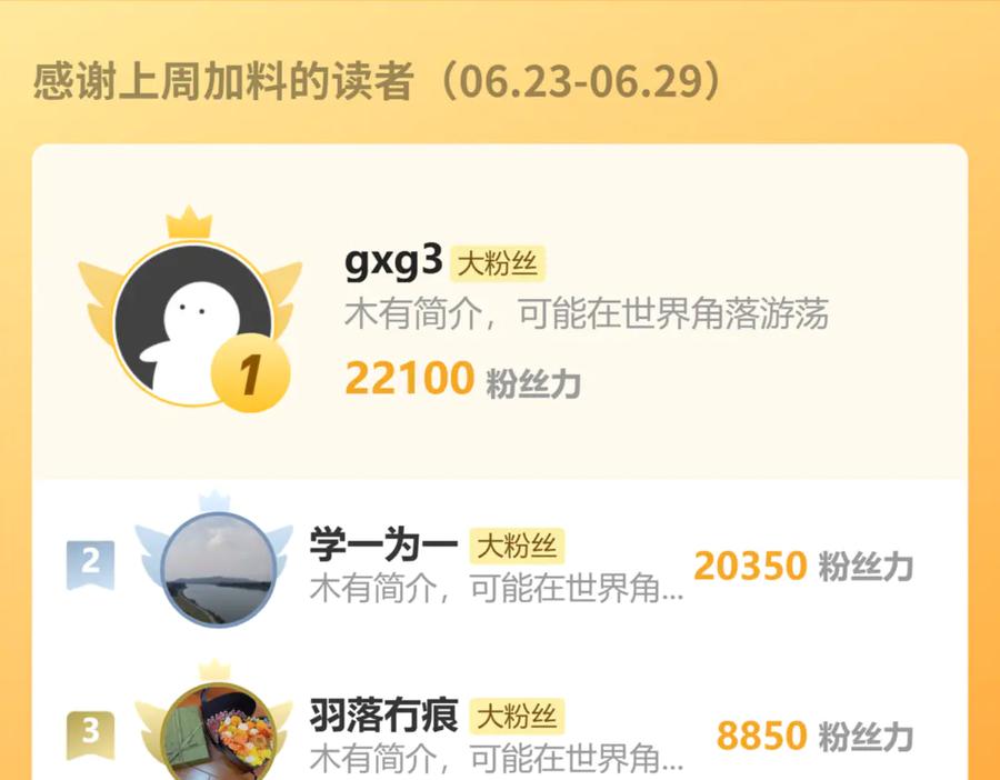 203.jpg