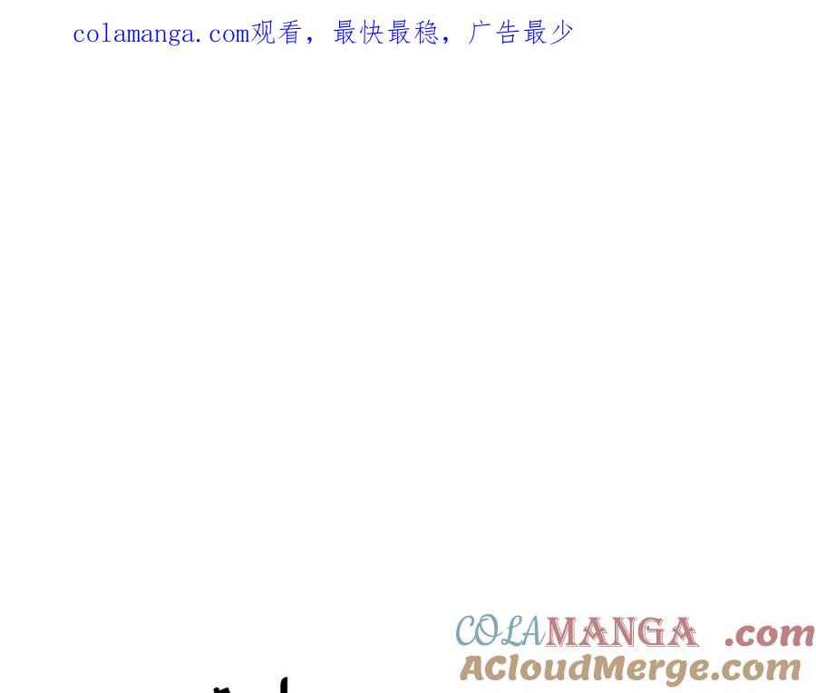 第240话最后的荣耀之战-拔剑九亿次-YKB+ SOON-Q+ STUDIO KHIT（第1张）