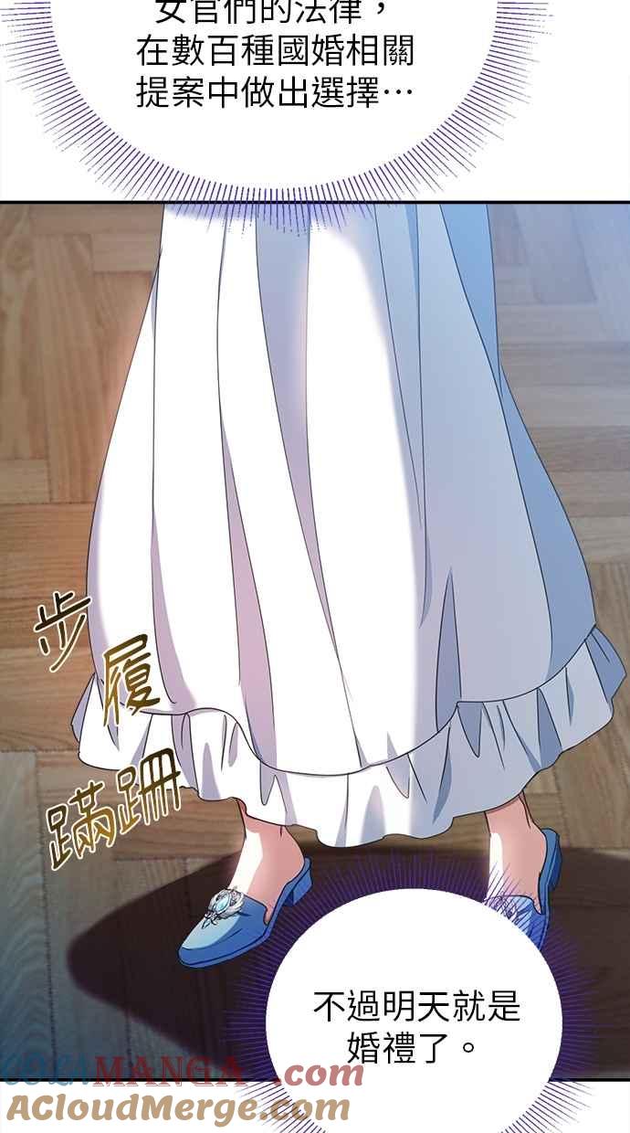 61.jpg
