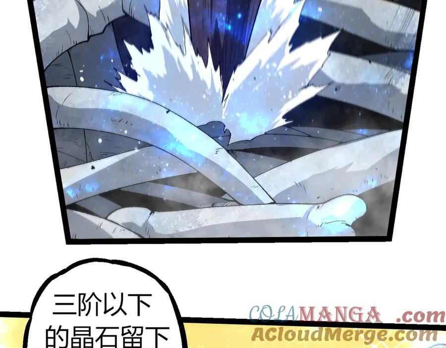 77.jpg