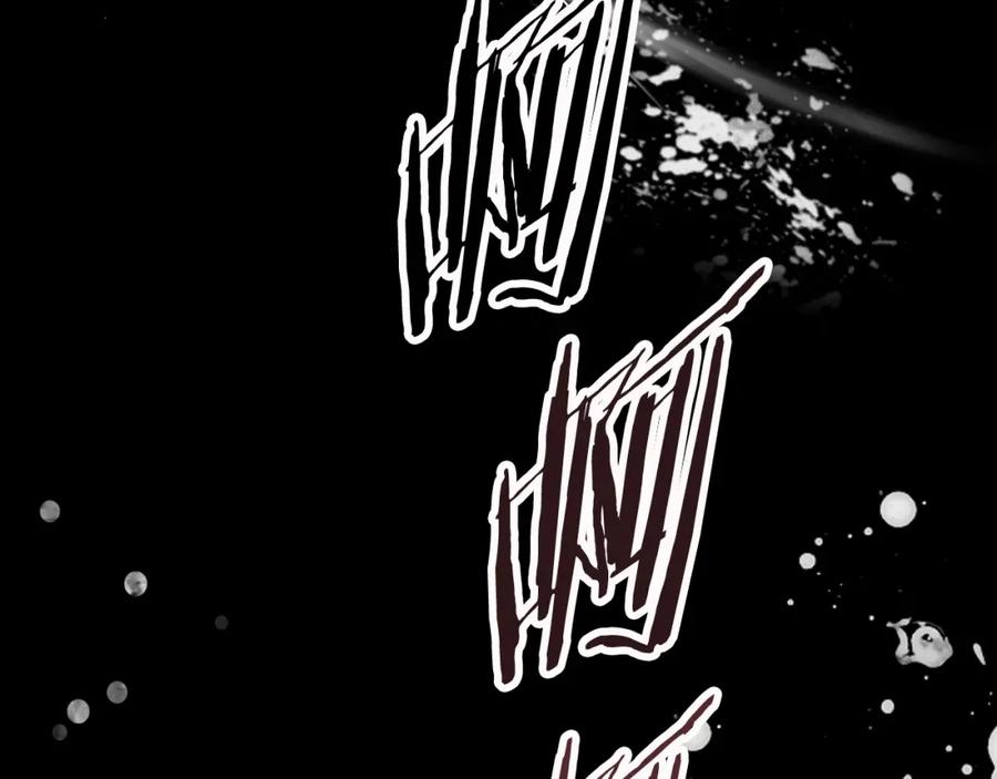 第0+1话绑架式穿越-拔剑九亿次-YKB+ SOON-Q+ STUDIO KHIT（第4张）