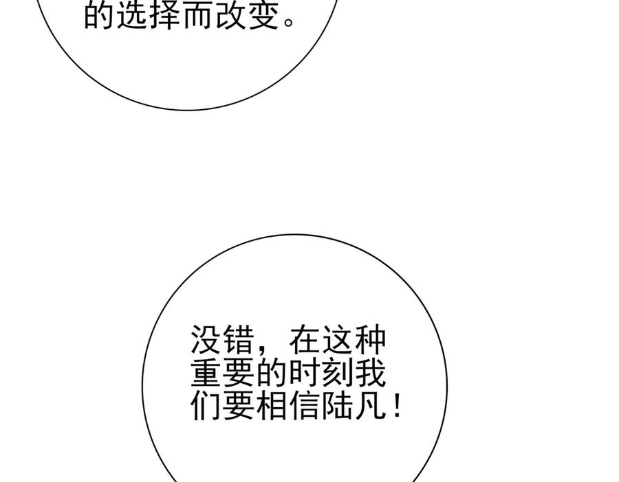84.jpg