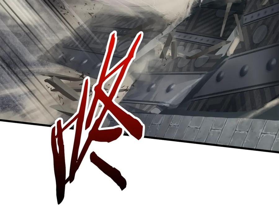 第42话致命的奥秘-拔剑九亿次-YKB+ SOON-Q+ STUDIO KHIT（第14张）