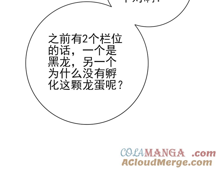 81.jpg