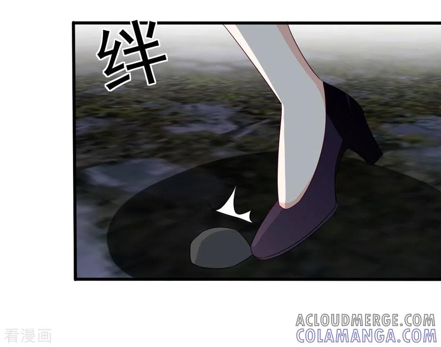 第56话-重生影后-咪咕阅读（第3张）