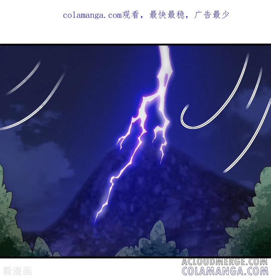 第56话-重生影后-咪咕阅读（第1张）