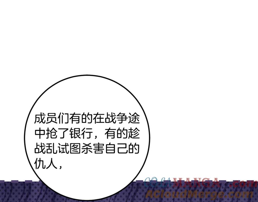 149.jpg