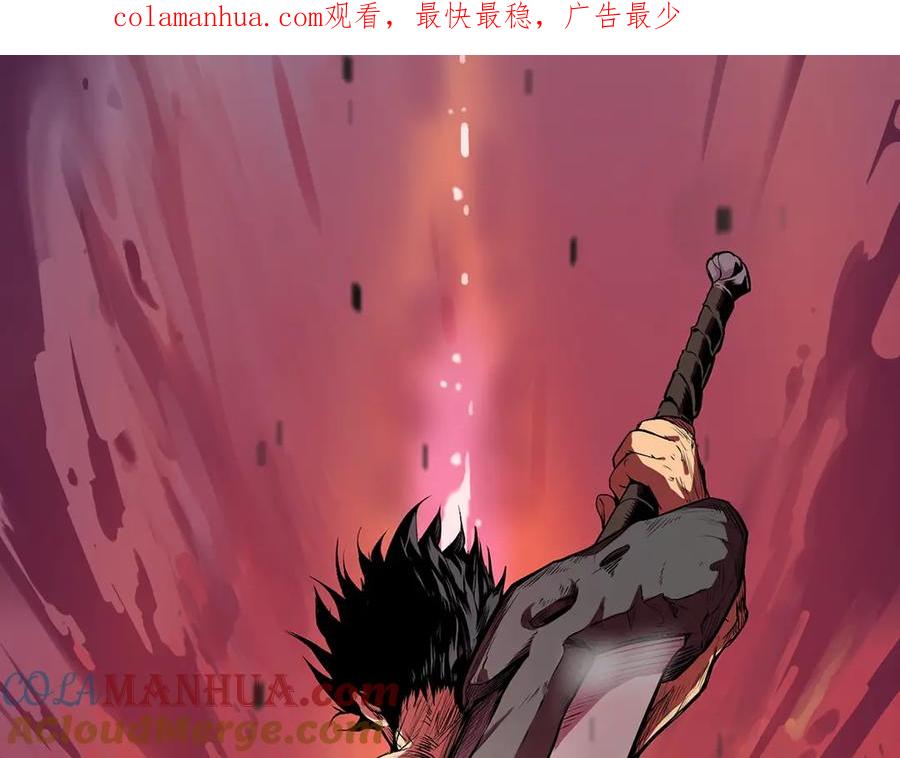 第54话死斗-拔剑九亿次-YKB+ SOON-Q+ STUDIO KHIT（第1张）
